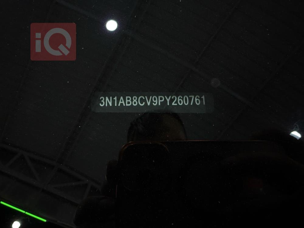 نيسان سنترا